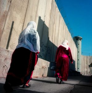Fotografía del proyecto Israel versus Palestina